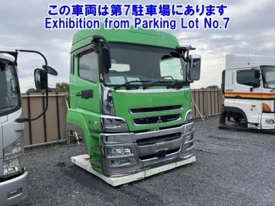 Mitsubishi MITUBISHI