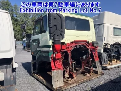 Nissan OTHER