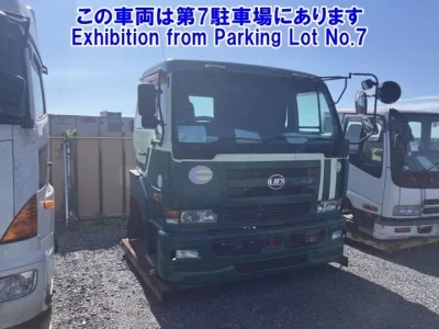 Nissan OTHER