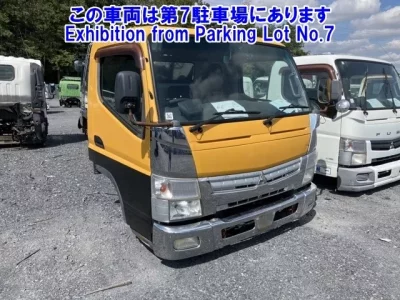 Mitsubishi MITUBISHI