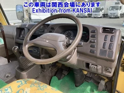 Mitsubishi ROSA