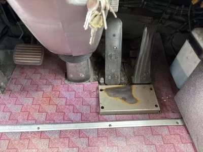 Mitsubishi BUS