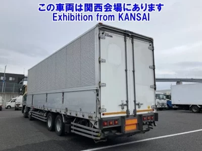 Mitsubishi SUPER GREAT