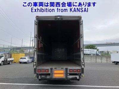 Mitsubishi SUPER GREAT