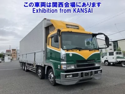 Mitsubishi SUPER GREAT