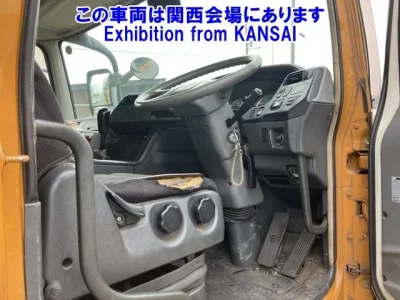 Mitsubishi SUPER GREAT