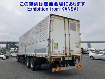 Mitsubishi SUPER GREAT