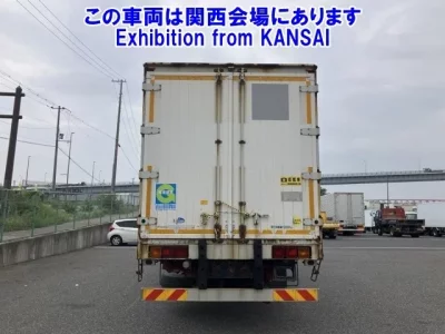 Mitsubishi SUPER GREAT