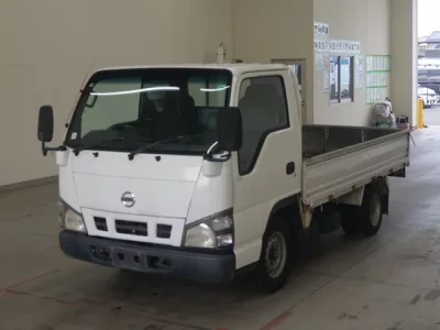 Nissan ATLAS