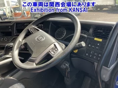 Nissan QUON
