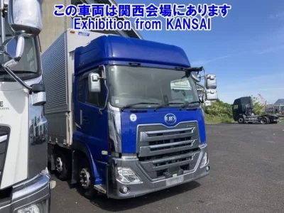 Nissan QUON