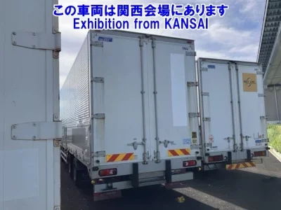 Nissan QUON