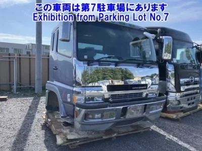 Mitsubishi MITUBISHI
