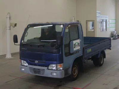 Nissan ATLAS