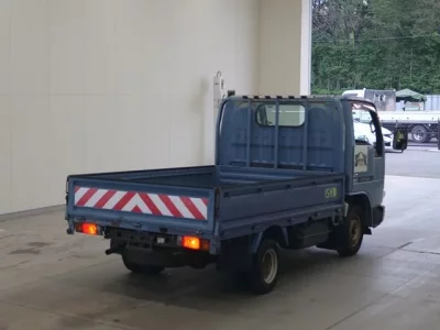 Nissan ATLAS