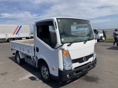 Nissan ATLAS