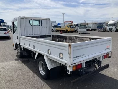 Nissan ATLAS