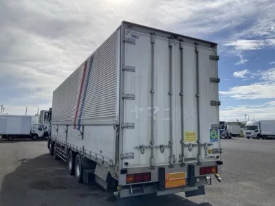 Mitsubishi SUPER GREAT