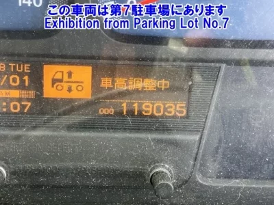 Nissan UD SERIES