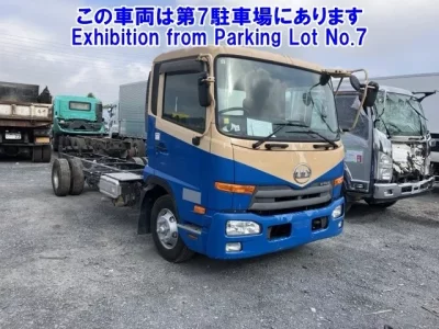 Nissan UD SERIES