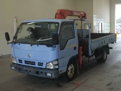 Nissan ATLAS