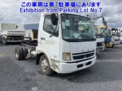 Mitsubishi FUSO FIGHTER