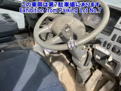 Mitsubishi FUSO FIGHTER