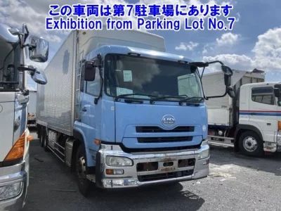 Nissan QUON