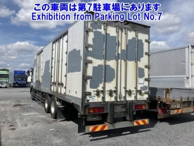 Nissan QUON