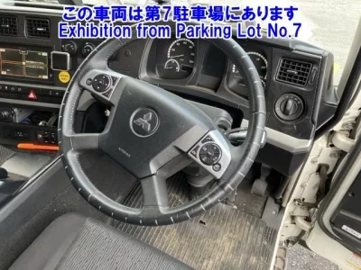 Mitsubishi FUSO TRUCK