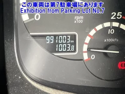 Mitsubishi FUSO TRUCK