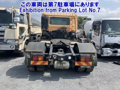 Nissan UD SERIES