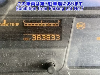 Nissan UD SERIES