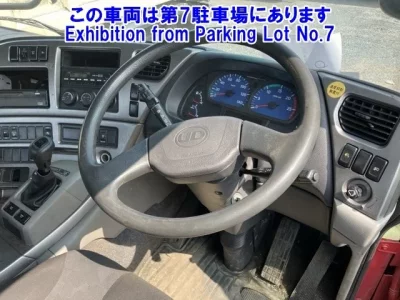 Nissan UD SERIES