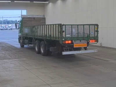 Mitsubishi SUPER GREAT