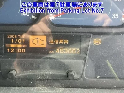 Nissan UD SERIES