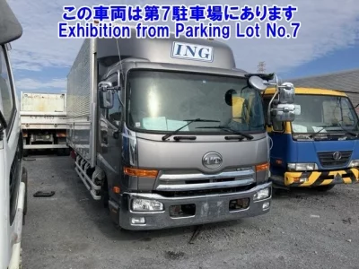 Nissan UD SERIES