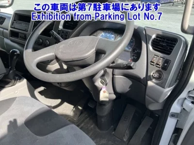 Nissan CONDOR