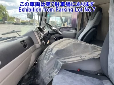 Nissan CONDOR
