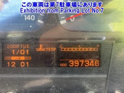 Nissan CONDOR