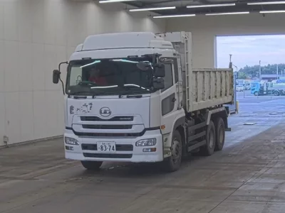 Nissan UD SERIES