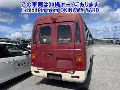 Mitsubishi ROSA