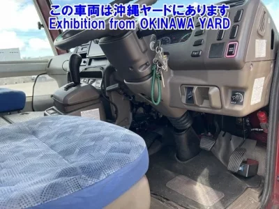 Mitsubishi ROSA