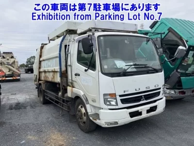 Mitsubishi FUSO FIGHTER