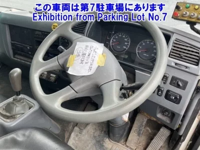 Mitsubishi FUSO FIGHTER