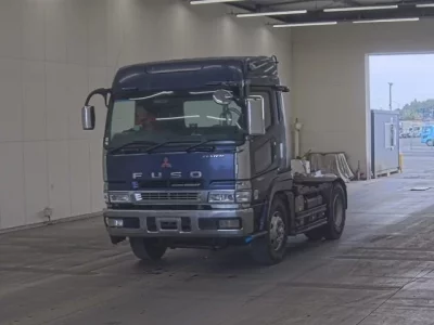 Mitsubishi SUPER GREAT