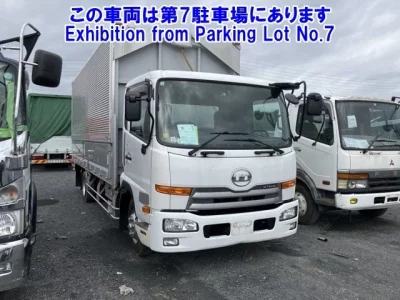 Nissan CONDOR