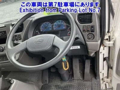 Nissan CONDOR