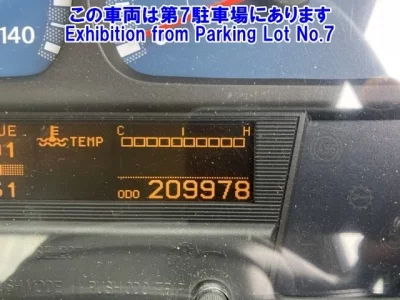 Nissan CONDOR