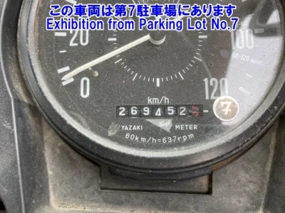 Nissan TRUCK